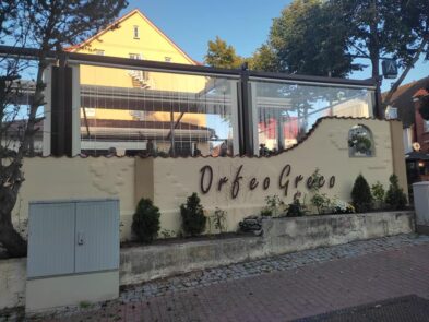 ΤΕΝΤΑ ΗΛΙΟΥ