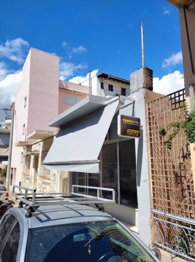 ΤΕΝΤΑ ΗΛΙΟΥ