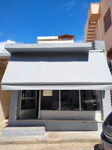 ΤΕΝΤΑ ΗΛΙΟΥ