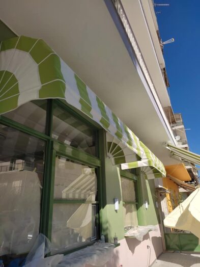 ΤΕΝΤΑ ΗΛΙΟΥ