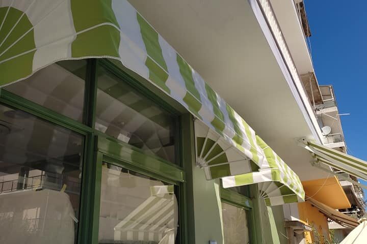 ΤΕΝΤΑ ΗΛΙΟΥ