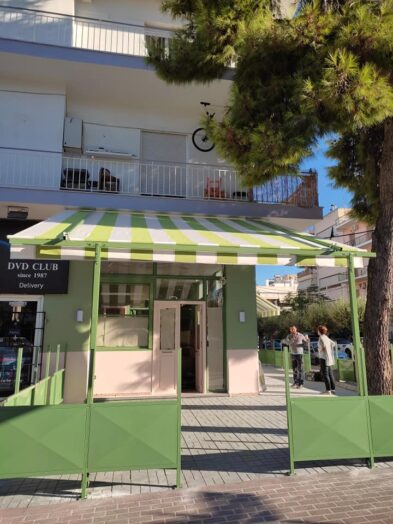 ΤΕΝΤΑ ΗΛΙΟΥ