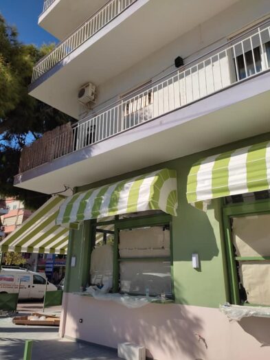 ΤΕΝΤΑ ΗΛΙΟΥ