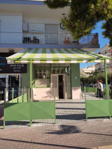 ΤΕΝΤΑ ΗΛΙΟΥ