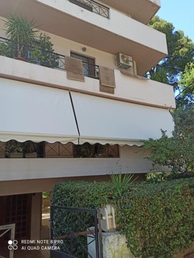 ΤΕΝΤΑ ΗΛΙΟΥ