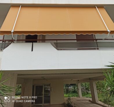 ΤΕΝΤΑ ΗΛΙΟΥ