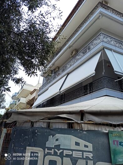 ΤΕΝΤΑ ΗΛΙΟΥ