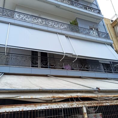 ΤΕΝΤΑ ΗΛΙΟΥ